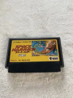 ファミコンでSEGA！ファミコン スペースハリアー（ソフトのみ）