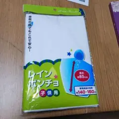 Item thumbnail for item 9d08dc03-57ed-4d78-97d7-334cbeddbfcf