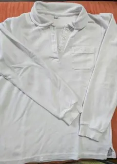 Item thumbnail for item 385be602-e6d8-4a03-9fd5-541774a62d40