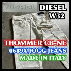 Item thumbnail for item 1dfa8c67-76d2-43fb-bb67-2a3f36cb7218