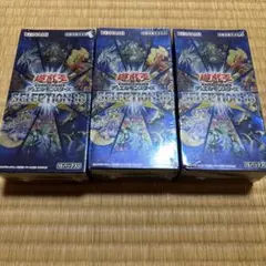 遊戯王OCG セレクション10 3box シュリンク付き