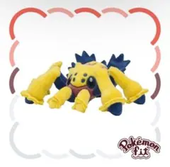 596 ぬいぐるみ Pokémon fit デンチュラ