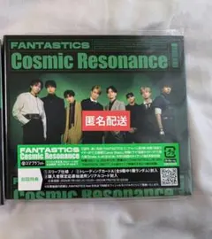 FANTASTICS ファンタ Cosmic Resonance LIVE盤