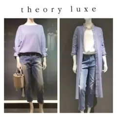 AG×Theory luxe セオリーリュクス×エージー クロップドデニム 25