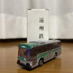 2025年最新】遠州鉄道 トミカの人気アイテム - メルカリ