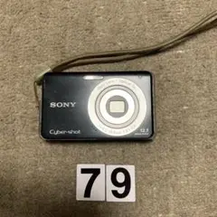 Item thumbnail for item 41013dff-c4b6-4216-99cf-31d734a4e73d