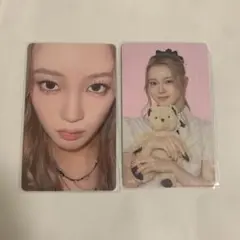 ME:I ランダムトレカ　櫻井美羽まとめ売り