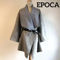 EPOCA エポカ コート アウター ベルト付き 女優襟