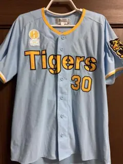 阪神タイガース 門別啓人 レプリカユニフォーム 未開封 新品 2025 2025年最新】門別啓人 ユニフォームの人気アイテム - メルカリ