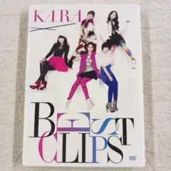 KARA/BEST CLIPS〈初回限定盤・2枚組〉