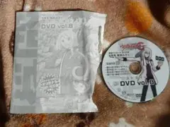 ヴァンガードG ストライドDVD vol.8 月刊ブシロード付録 Φ