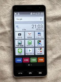 かんたんスマホ　705kc スマートフォン 本体