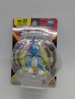 モンコレ MS-33 ジメレオン