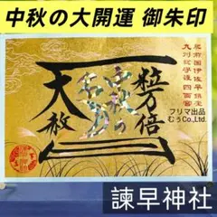 Item thumbnail for item c13fdf68-a4ec-4c43-9f01-48d4630de291