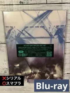BE:FIRST DOME TOUR “2:BE” Blu-ray ※シリアル×
