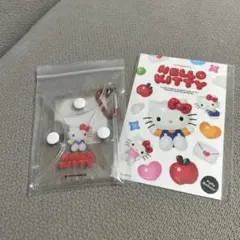 キティ クリアポーチ