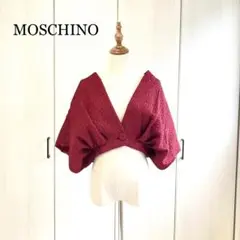 モスキーノ ボレロ 羽織 シルク ウール シワ加工 ワインレッド 個性的