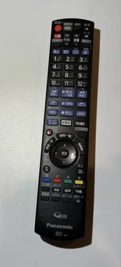 Item thumbnail for item 34467b84-8ca4-4220-bca5-5181af4fc00b