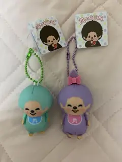 モンチッチ きゃらぷてぃマスコット
