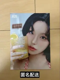 ITZY JYP POPUP トレカ ラントレ イェジ