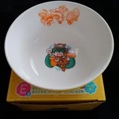 初音ミク　マジックスパイス　コラボ　オリジナルスープカレーボウル