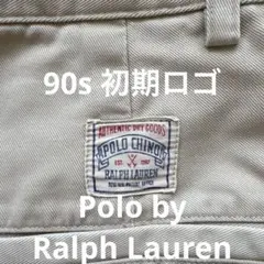 90s ボックスロゴ Polo by Ralph Lauren チノパン 28