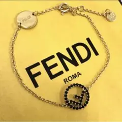 4348 FENDI F IS FENDI ブレスレット