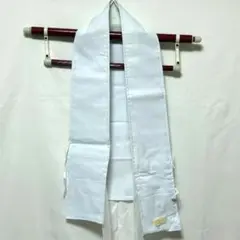 Item thumbnail for item 84e855db-66e4-47b6-a58d-1c984469835b