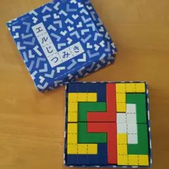 ベネッセ　エルじつみき
