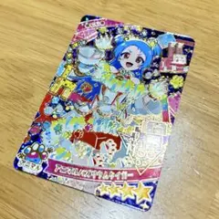 ひみつのアイプリ ビビ アニマルバズリウムタイガー 星4