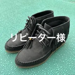UGG CALEB ヌバックショートブーティー