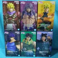 Item thumbnail for item 60b4e901-3b1b-4a41-9377-2cfa692074af