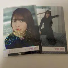 櫻坂46 Make or Break 生写真 中嶋優月 MV衣装 ヨリ 座り