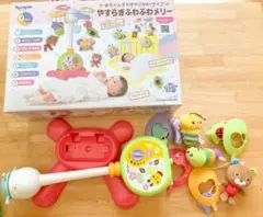 やすらぎふわふわメリー 赤ちゃんすやすや2WAYタイプ トイローヤル ストラップ