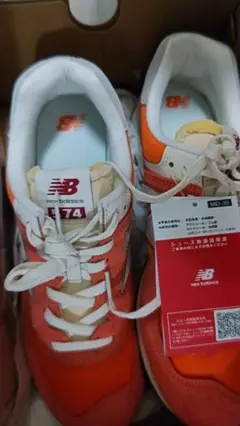 Item thumbnail for item 02657391-a6cd-4f45-b6be-619e9c8c934a