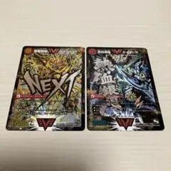 メルカリ便 ガイギンガ ガイNEXT オウギンガ 文字 秘 シク
