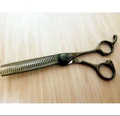 Item thumbnail for item 66341182-f168-4751-b15f-8c7dcdb5dd20