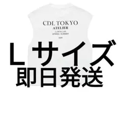CDL Atelier Sleeveless Tee 白　L