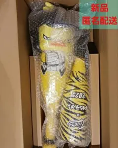 日清食品×阪神タイガース 2025　ひよこちゃん応援バット（Bコース）