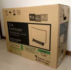 2025年最新】rc-h4005e-1の人気アイテム - メルカリ