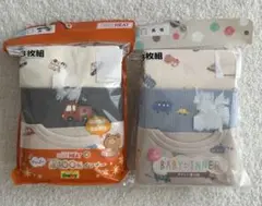 【新品未開封】肌着 のりもの はたらくくるま 男の子 綿100% 95cm