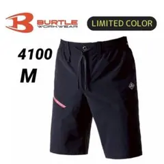 バートル 4100 ショートパンツ　M リミテッドブラック