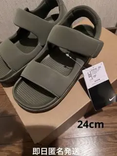 ナイキカームサンダル/ Nike FZ3120-200 Medium Olive