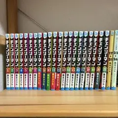 チェンソーマン 全21巻セット ＋短編集