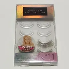 アイラッシュコレクション　11