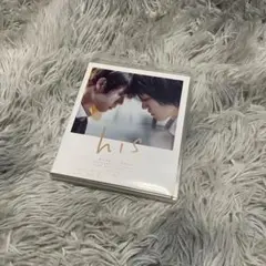 his Blu-ray 宮沢氷魚 藤原季節 今泉力哉