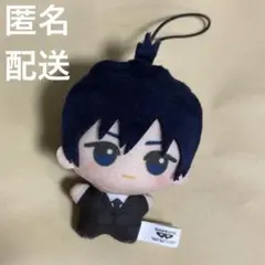 早川アキ チビちびぐるみ チェンソーマン