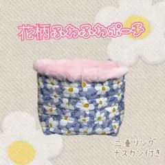 Item thumbnail for item c7c96668-2683-40ff-bdf2-20d54df41649