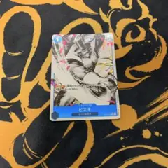 【ワンピースカード】スタートデッキ22 ビスタ パラレル
