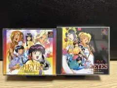 2025年最新】3×3EYES〜転輪王幻夢〜の人気アイテム - メルカリ